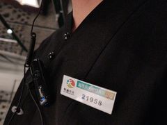 -望京辣宴·古法川菜(望京店)