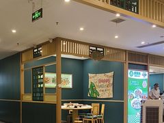 -绿草地·湘菜(7mall店)