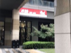 -NOTBAD 须时·咖啡馆