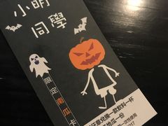 -小明同学(三里屯店)