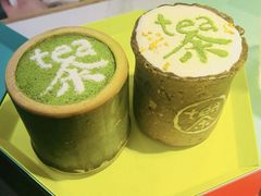 -茶是一枝花泡茶店
