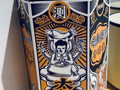 -太二酸菜鱼(中庚漫游城店)