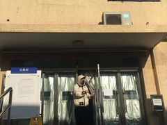 -北京市西城区人力资源公共服务中心