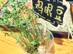 -饵块食光·云南有机手作饵块