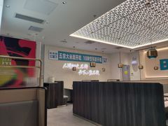 -半天妖烤鱼(万象城店)