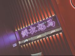 -茶话弄(咖啡·中贸广场店)