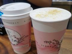 -唐沫茶兮(首山店)