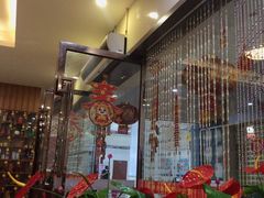 -点心皇子茶餐厅(万国大都会店)