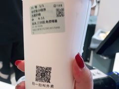 -古茗(湖里五缘湾天虹店)