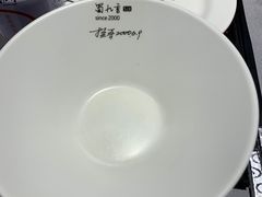 -蜀九香火锅(九眼桥店)