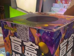 -星际传奇·电玩城·游戏厅·儿童乐园(大悦城店)