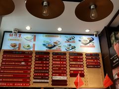 -鲜得来排骨年糕(云南南路店)
