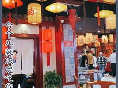 大堂-淮安宴·淮扬菜(清河路一店)