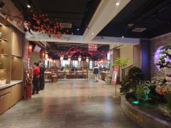 -鸽子窝(青塔店)