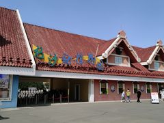 -齐齐哈尔龙沙动植物园