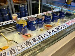 -溪边姑娘·拉丝酸奶水果捞(春熙路店)