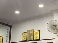 -民信老铺(华盖路店)