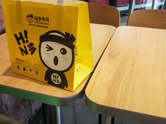 -汉堡王(定州大世界店)