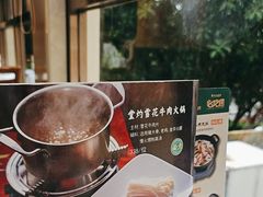 -潮福城潮州大酒楼(湖滨北路店)