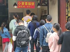 -衣裳街历史文化街区