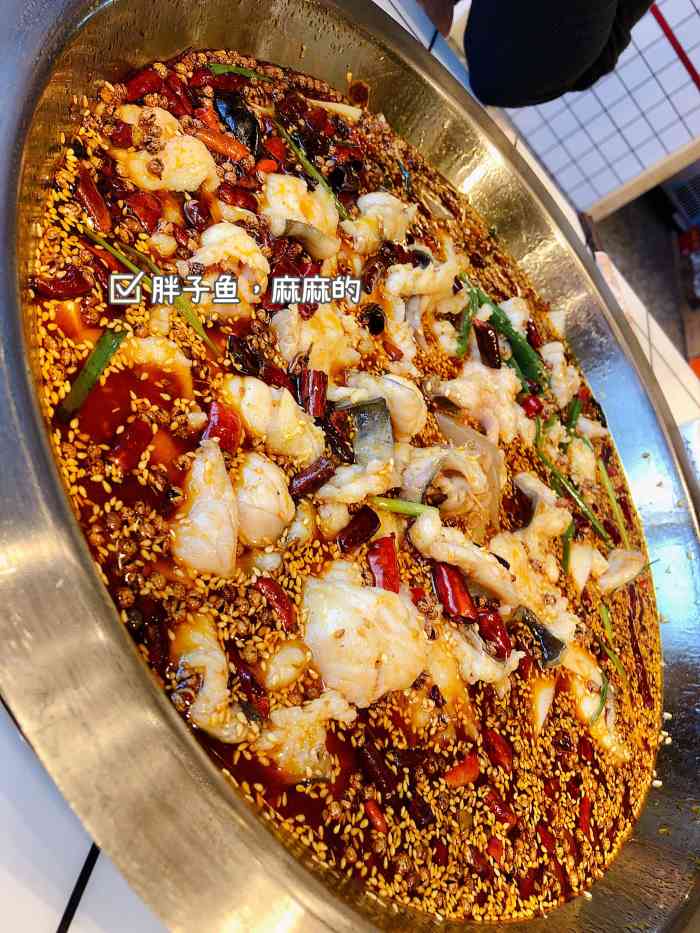 胖子鱼火锅-"这家店也太火了,5点半过去硬是等到7点半.