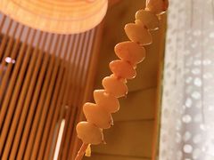 烤银杏-西村日本料理(香格里拉饭店)