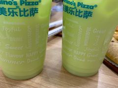 -达美乐比萨(大华锦绣优嘉店)