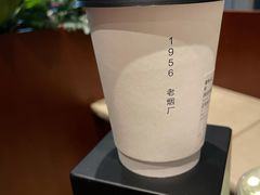 -LOOOAD COFFEE进度条(D9街区店)