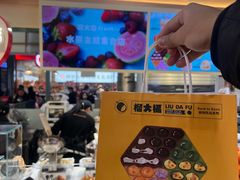 -沈阳铁西万象汇