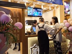 门面-厝内小眷村(长宁定西路店)