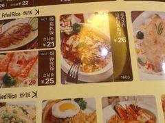 菜单-卡朋西餐(较场西路店)