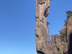 -三清山风景名胜区