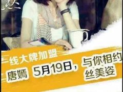 -庐州太太(双岗店)