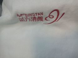 -清颜专业祛痘连锁店