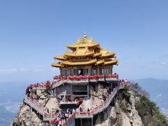 -老君山风景名胜区