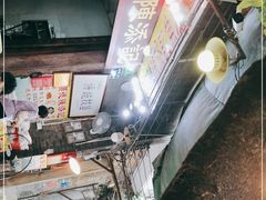 -陈添記·祖傳爽鱼皮·西关老字号(广州首店)