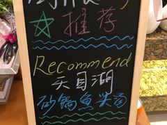 -厦门悦华酒店·绿庭主题自助餐厅