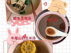 -爱月宝月嫂·育儿嫂(哈尔滨总店)