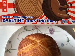 -好利来(十里河店)