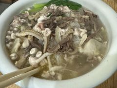 -古街捞化牛杂(井大店)