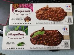 -哈根达斯(卓展店)