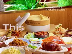 -满园烤鸭·春饼(太原街万达店)