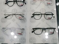 -宝岛眼镜(嘉兴桐乡时代广场店)