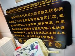 -阿姨奶茶专卖(舌涧道杭州惠民路创始店)