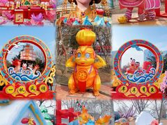 -北京石景山游乐园