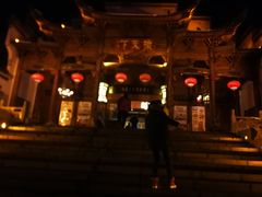 -不倒翁·徽天下名菜楼(马鞍山路店)