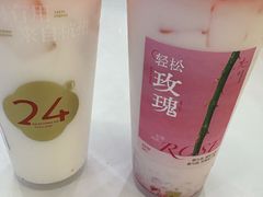 -炖物24章·顺时轻养茶(杭州保利时光里店)