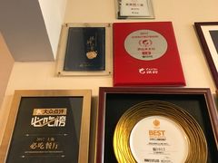 -福1015(愚园路店)