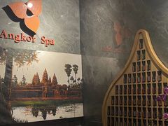 -Angkor SPA 柬埔寨古法按摩(环贸店)