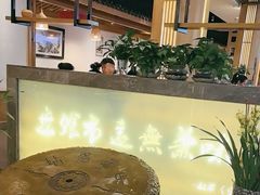 -盘飧市(春熙路店)